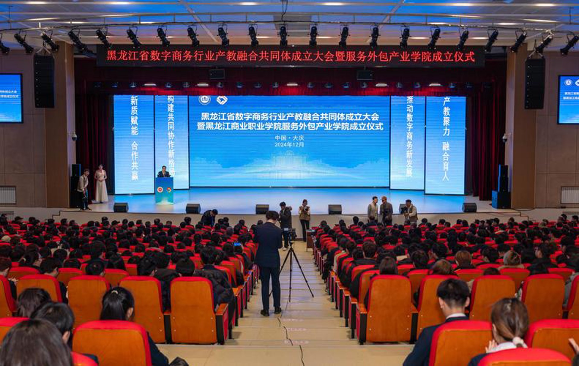 系统集成：连接未来科技的关键纽带